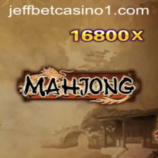 Unveiling the Intricacies of Mahjong: An Overview and Its Modern Adaptation